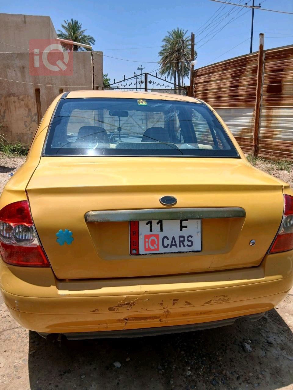 سايبا طيبا